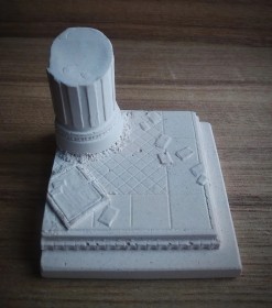 П04 Фрагмент площадки с разрушенной колонной