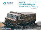 QD35002 3D Декаль интерьера кабины для семейства ГAЗ-66