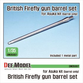 DM35097 British Sherman Firefly metal barrel (Except muzzle brake) (for Asuka 1/35)