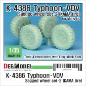 DW35119 Russian K-4386 Typhoon-VDV Sagged wheel set 2- Kama (for meng 1/35)