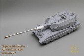 MM3518 152-мм ствол 2A88. Для установки на модель Коалиция-СВ. Канал ствола с нарезами.