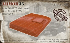 ARM35369 КамАЗ-53215 Крыша  (для модели фирмы Звезда 3697)