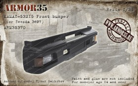 ARM35370 КамАЗ-53215 Бампер (для модели фирмы Звезда 3697)