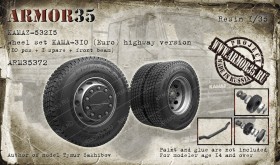 ARM35372 КамАЗ-53215 Набор шоссейных колес КАМА-310(евро) (10 штук+запаска+балка)