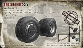 ARM35373 КамАЗ-53215 Набор шоссейных колес по нагрузкой КАМА-310(евро) (10 штук+запаска+балка)