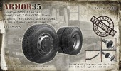 ARM35375 КамАЗ-43253(двухосный) Набор шоссейных колес под нагрузкой КАМА-310(евро) (6 штук+запаска+балка)