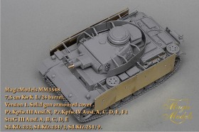 MM3548 7,5-см ствол KwK  L/24 .  Версия 1. Бронеожух ствола- моноблок. Pz.Kpfw.III Ausf.N,  Pz.Kpfw.IV Ausf. A, C, D, E, F1, StuG III Ausf. A, B, C, D, E Sd.Kfz.233, Sd.Kfz.234/3, Sd.Kfz.251/9.
