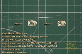 MM35203 Антенна AS-1729/VRC, AS-3900A/VRC. Для установки на модели БТТ NATO, Израиля и других стран с середины 60-х годов. Набор включает две антенны.