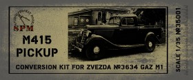 SPM35001 Газ М 415 конверсия для Звезды №3634