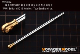 VBS0524 WWII British M10 IIC Achilles 17pdr Gun Barrel set (For TAMIYA 35366)