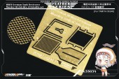 FE35034 WWII German Tank Destroyer Marder III (Sd.Kfz.139)Grills set（For TAMIYA 35248)