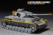 PE351044 WWII German Pz.Kpfw.IV Ausf.J（LateProduction）Basic )(For Border BT-004)