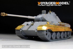 PE351183 WWII German King Tiger (Porsche Turret) (For DRAGON/ZVEZDA kit)
