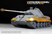 PE351183 WWII German King Tiger (Porsche Turret) (For DRAGON/ZVEZDA kit)