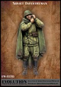 ЕМ-35215 Soviet Infantryman ( 1941 - 1945 )