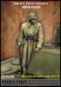 ЕМ-35216 Soviet Infantryman ( 1941 - 1943 ) (recommended for KV-1 tank )