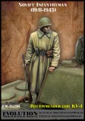ЕМ-35216 Soviet Infantryman ( 1941 - 1943 ) (recommended for KV-1 tank )