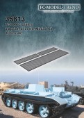 FCM35813 T-54 APC engine cover meshes