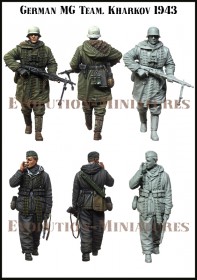 ЕМ-35219 German NG Team. Kharkov 1943
