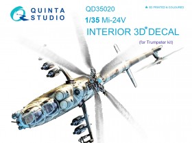 QD35020 3D Декаль интерьера кабины Ми-24В