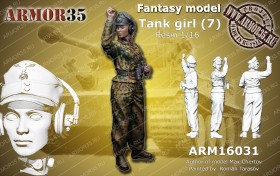 ARM16031 Немецкая танкиста(7)