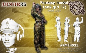 ARM24031 Немецкая танкиста(7)