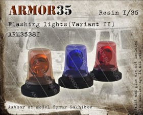 ARM35381 Проблесковые маячки (Вариант II )