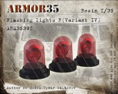 ARM35391 Проблесковые маячки (Вариант IV )
