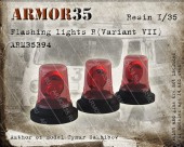 ARM35394 Проблесковые маячки (Вариант VII )