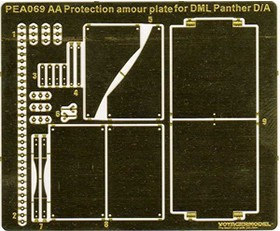 PEA069 1/35 Panther D AntiAircraft Armor