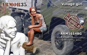 ARM1614BG Сельская девушка