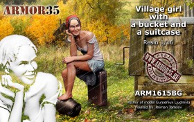 ARM1615BG Девушка с ведром и чемоданом