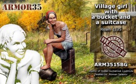 ARM3515BG Девушка с ведром и чемоданом