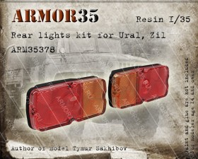 ARM35378 Комплект задних фонарей (Зил, Урал)