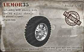 ARM35396 УАЗ-452/469 Набор колес Я-192 с литым диском (4штуки+запаска)