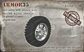 ARM35396 УАЗ-452/469 Набор колес Я-192 с литым диском (4штуки+запаска)