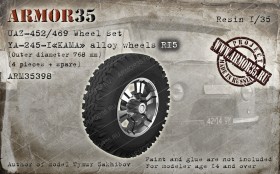 ARM35398 УАЗ-452/469 Набор колес Я-245-1 