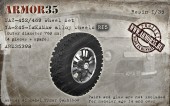 ARM35398 УАЗ-452/469 Набор колес Я-245-1 