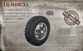 ARM35A400 УАЗ-452 Набор колес Я-245-1 