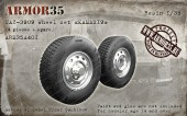 ARM35A401 УАЗ-3909 Набор колес Кама219 (4 колеса+запаска)