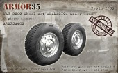 ARM35A402 УАЗ-3909 Набор колес Кама219 под нагрузкой (4 колеса+запаска)