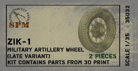 SPM35032 Набор колес для артиллерии ЗИК-1 поздний тип