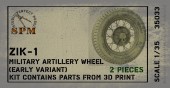 SPM35033 Набор колес для артиллерии ЗИК-1 ранний тип