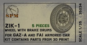 SPM35034 Набор колес для автомобилей ГАЗ-А и ФАИ ЗИК-1