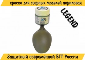 35047 Защитный современная военная техника России