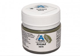 35058 НАТО зеленый
