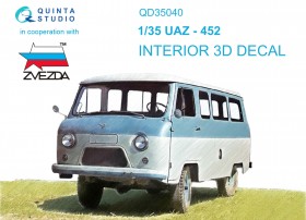 QD35040 3D Декаль интерьера кабины UAZ-452
