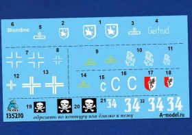 135210 Декали Stug III ausf B C D E опознавательные знаки