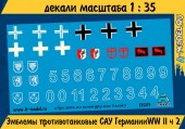 135219 Эмблемы противотанковых САУ Германии 2МВ ч.2