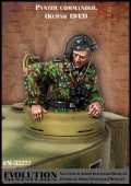 ЕМ-35227 Panzer commander (Kursk 1943)